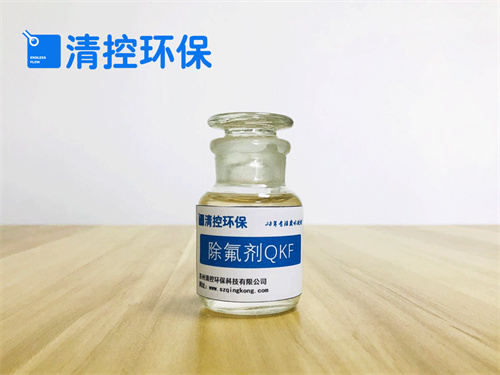 /uploads/image/2021/10/21/258056b02dfe95c6f207331b47690515.jpg 111.jpg